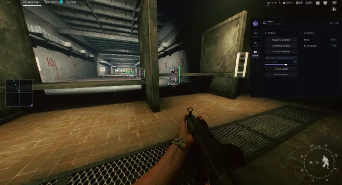 SMG Lite preview